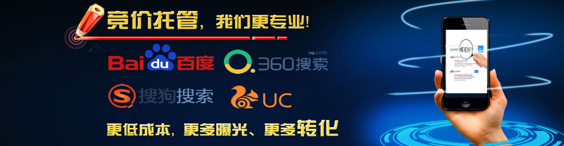 汤阴小红书信息流